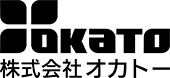 株式会社オカトー